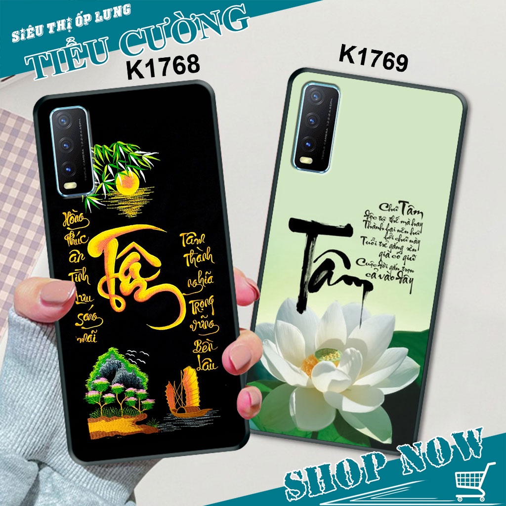 Ốp VIVO Y20 / Y20S / Y12S in Họa tiết Thư Pháp siêu ĐẸP