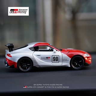 Mô hình xe đua toyota supra gt4 tỉ lệ 1: 32