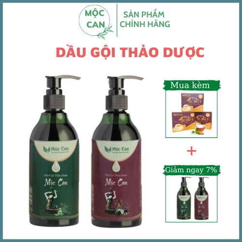 Dầu Gội Thảo Dược Mộc Can, Dầu Gội Đầu Bồ Kết Kích Thích Mọc, Giảm Rụng Tóc, Sạch Gàu, Tóc Suôn Mượt 500ML