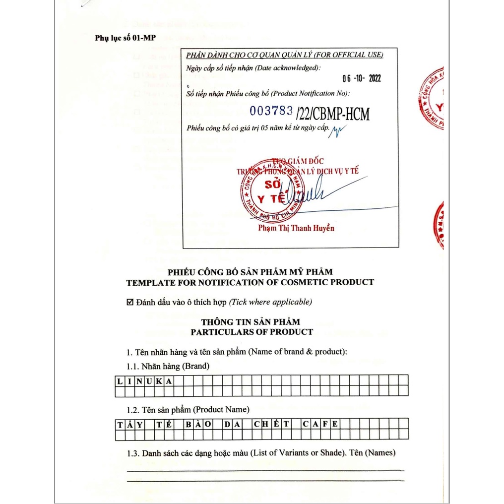 Tẩy tế bào chết body toàn thân trắng da kết hợp kem dưỡng trắng body LINUKA 350g