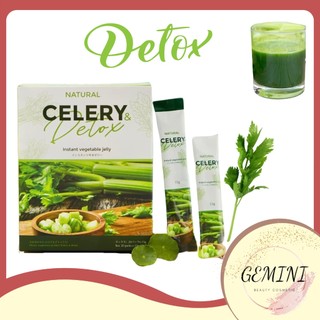 Thạch cần tây giảm cân Celery Detox hộp 20 gói