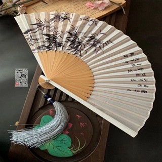 Elegant Design Bamboo Folding Fan For Men