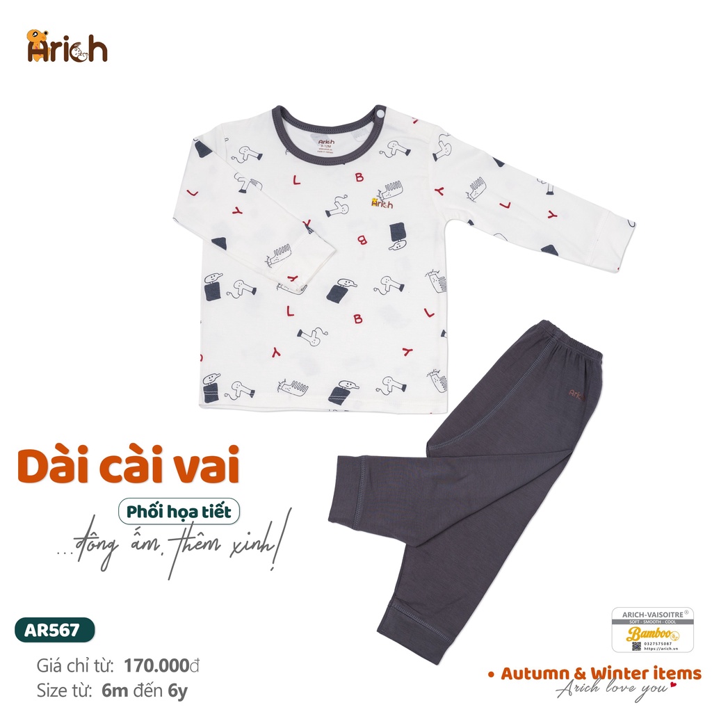 Bộ dài tay cài vai Arich vải sợi tre mềm mịn, quần áo trẻ em thoáng khí, co giãn 4 chiều