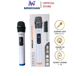  Micro Karaoke Không Dây MUSIC BOX Siêu Nhạy Hút Âm UHF E-15 Dành Cho Loa Kéo Amply Zack Cắm 6.5mm E15 