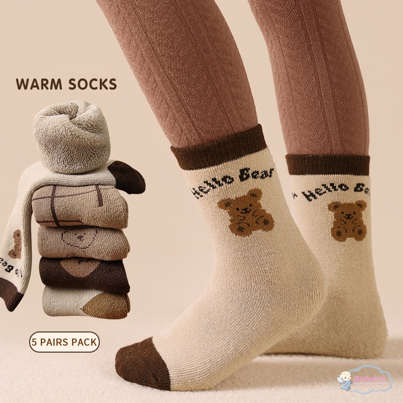 Set 5 Đôi Tất Cotton Hoạ Tiết Hoạt Hình Cho Bé