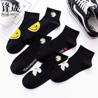 Vớ cổ ngắn hình hoa cúc ( 1 đôi)