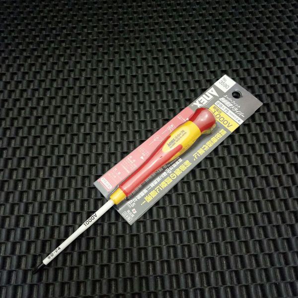 Tô vít điện tử cách điện 1000v ANEX No.3590 Cao cấp Made in Japan Hàng Chính Hãng | Mezoha