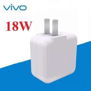 Cóc sạc nhanh vivo 18w chính hãng