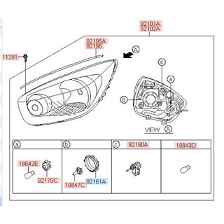 NẮP CHỤP ĐUÔI ĐÈN PHA KIA RIO 2012 - 2015