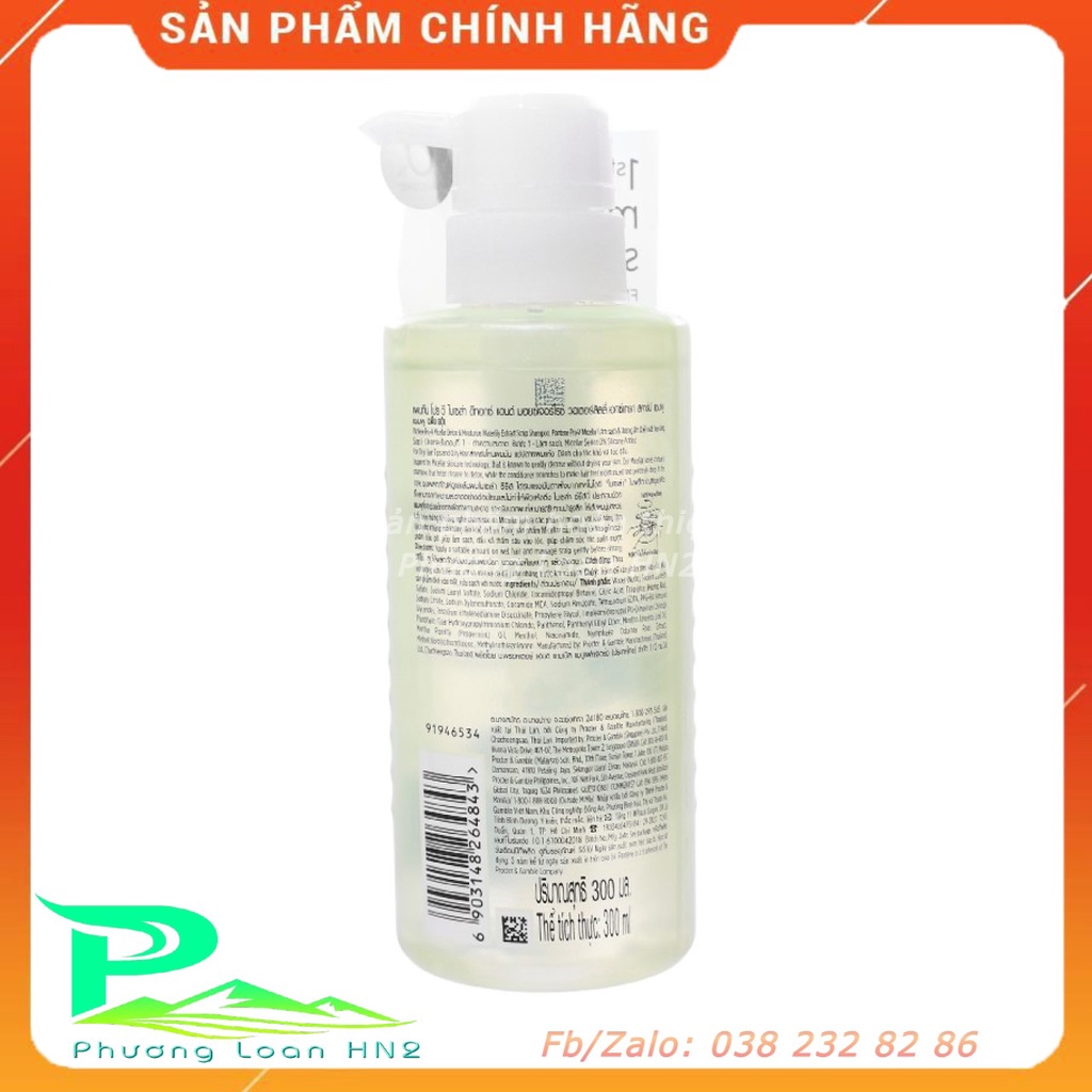 Dầu gội Pantene Micellar - Chai 300ml dưỡng chất Hoa súng
