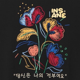 Áo Thun INSANE l Flower Tee