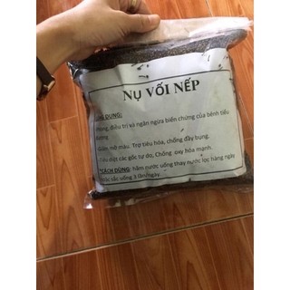100g trà nụ vối