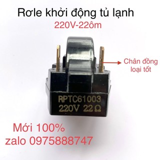 Rơle khởi động tủ lạnh 220v- 22ôm /dùng cho tủ lạnh sanyo, panasonic...