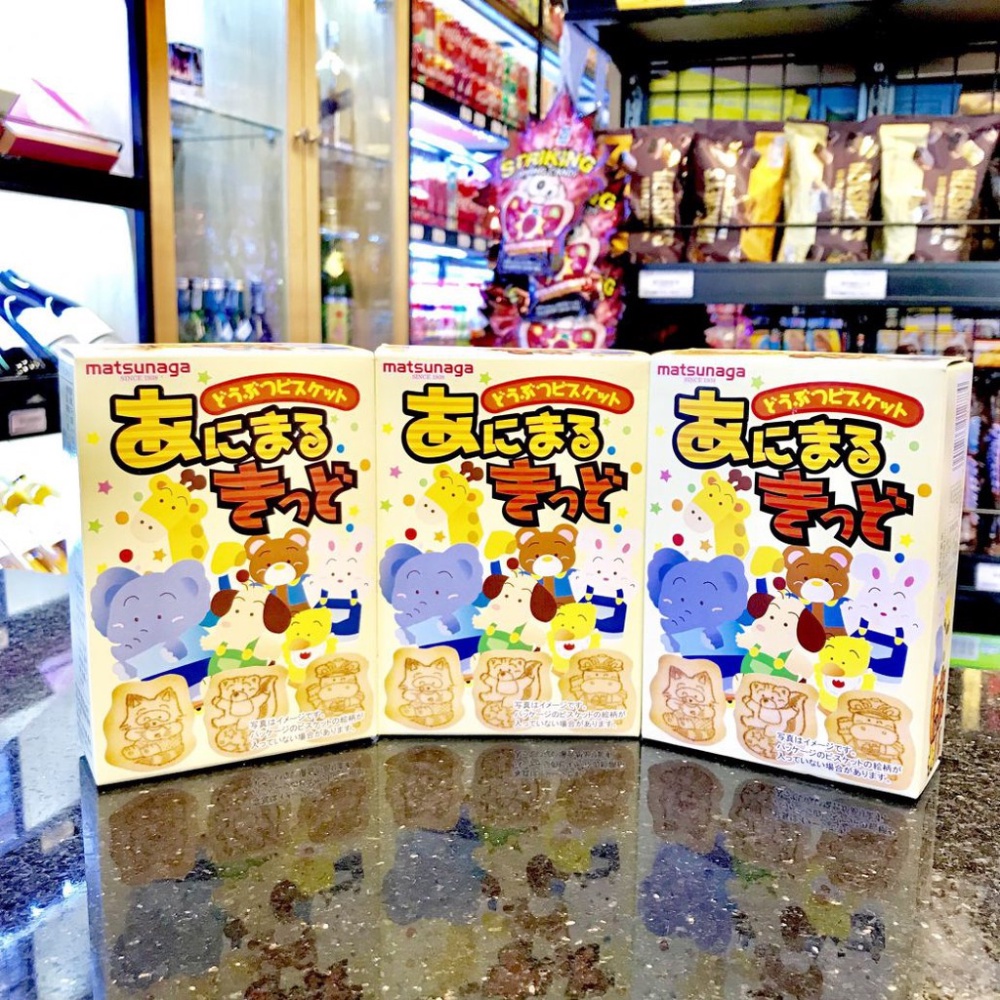 Bánh Quy Ăn Dặm Nhật Bản Matsunaga Hình Thú Đáng Yêu Cho bé