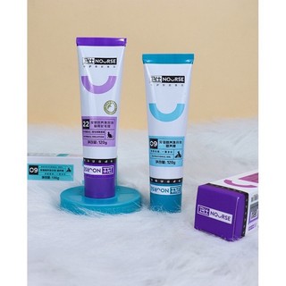 Gel Nourse 09 dinh dưỡng - Nourse 22 tiêu búi lông cho mèo