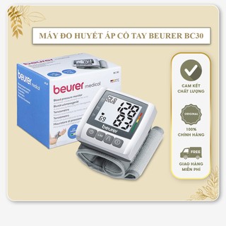 [Hàng Nhập Khẩu Đức ] Máy Đo Huyết Áp Cổ Tay Điện Tử BEURER BC30 - Nhanh , gọn , tiện lợi