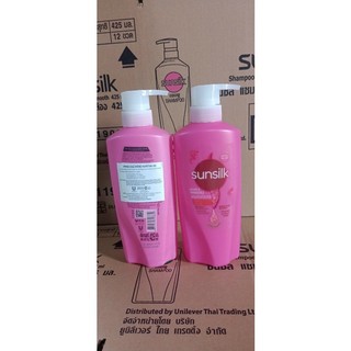 (giá sỉ) Dầu gội Sunsilk 480ml