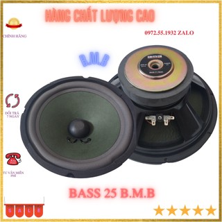 Củ loa bass 25 bmb công suất 200w từ 120 coil 36- Loa bass giá rẻ - 1 chiếc