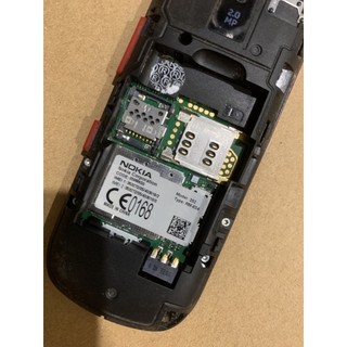 màn hình nokia 202, 300, 515