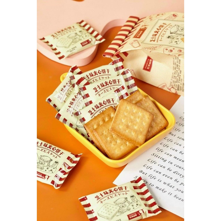 BÁNH QUY SANDWICH VỊ PHÔ MAI ĐÀI LOAN PAMIRITER - 218g (Có 2 loại, màu xanh là bánh quy, màu trắng là bánh mì)