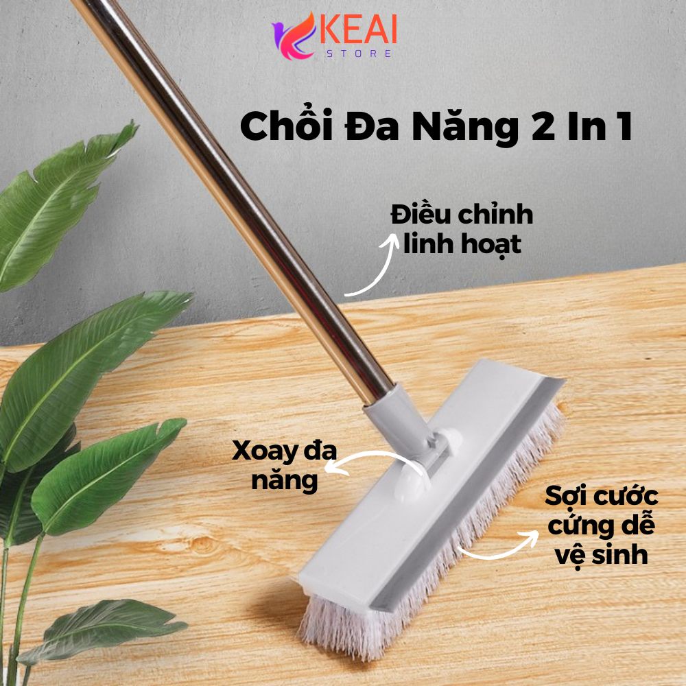 Chổi Cọ Vệ Sinh Cao Cấp 2 Trong 1, Cây Chà Sàn Và Gạt Nước Nhà Tắm Đa Năng