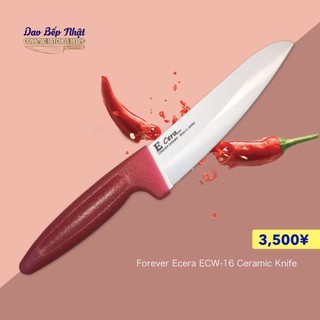 Dao nhật cao cấp CERAMIC FOREVER E-16WR