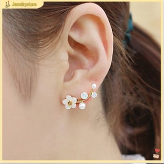 (jewelrystore) Đôi khuyên tai hình nhánh hoa thiết kế xinh xắn độc đáo