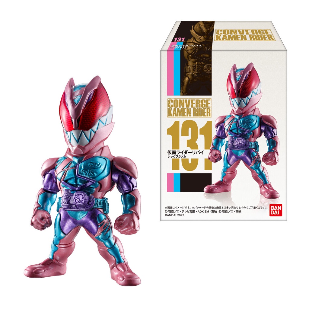 Mô hình Kamen Rider Converge  - Chính hãng Nhật bản