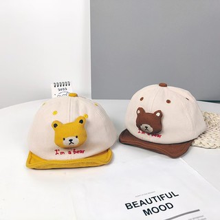 Mũ Nón Mặt Cười Hello Xinh Xắn Cho Bé