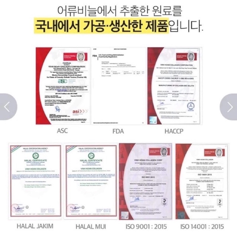 Collagen trắng da, viên uống trắng da, collagen đẹp da Holidays White Premium 120 viên