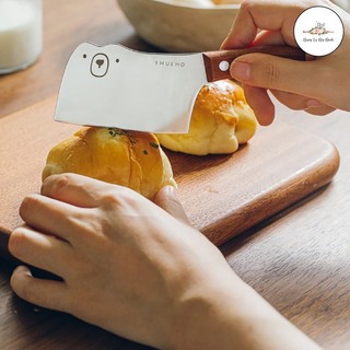 Dao Mini Cắt Bánh Mì Kèm Túi Đựng ( Có Sẵn)