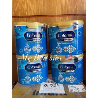 (MẪU MỚI Date 7/2025)Sữa Enfamil Enspire hộp 581g