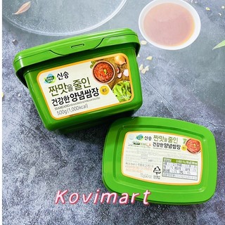 Tương trộn/ tương chấm thịt nướng hàn quốc singsong