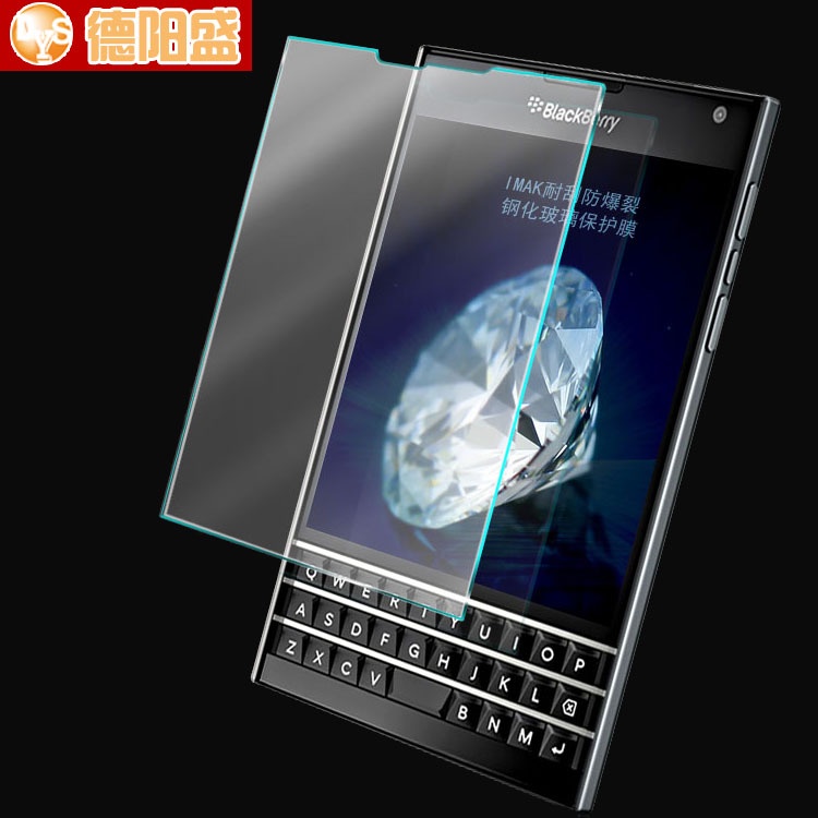 Phù Hợp Ốp Điện Thoại Kính Cường Lực Cho Blackberry passport Q30 Q30