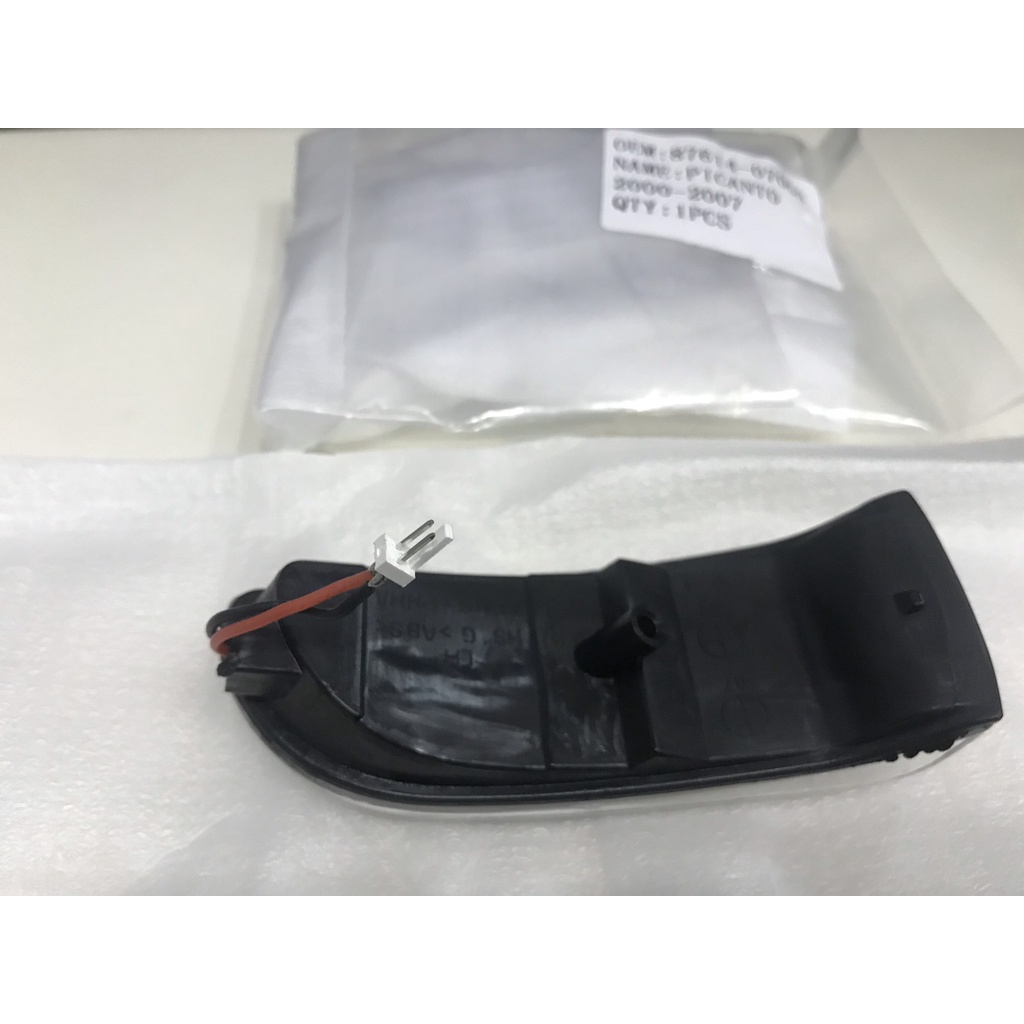 Đèn xi nhan gương KIA MORNING 2008 - 2009 / PICANTO 2007 loại Led to