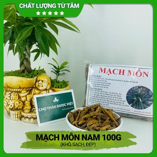 100g mạch môn