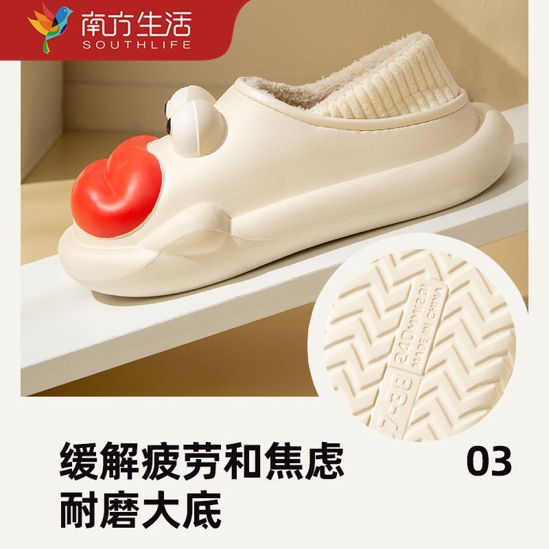 Dép Bông Đi Trong Nhà Dễ Thương Cho Nữ