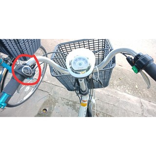 Cùm gặt 3 số xe đạp điện nhật cao cấp