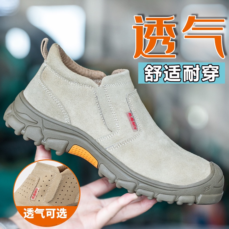 Giày Bảo Hộ Lao Động Cách Nhiệt Thoáng Khí Chống Va Đập Có Mũi Thép 6kv Size 38-45 Phong Cách Mới Cho Nam