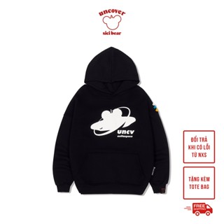  Áo Hoodie UFO Uncover   Màu Đen   