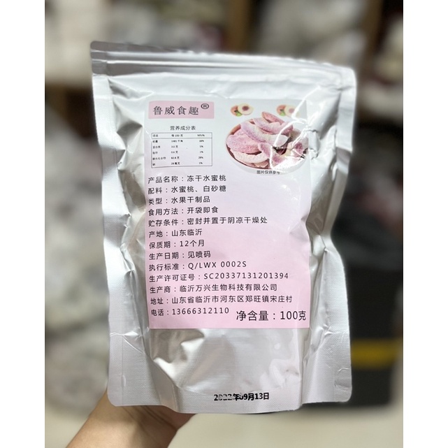 đào sấy giòn ăn liền, làm bánh kẹo