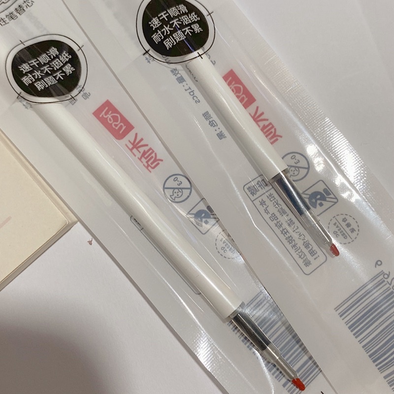 Ngòi bút thay thế ngòi kim 0.5mm