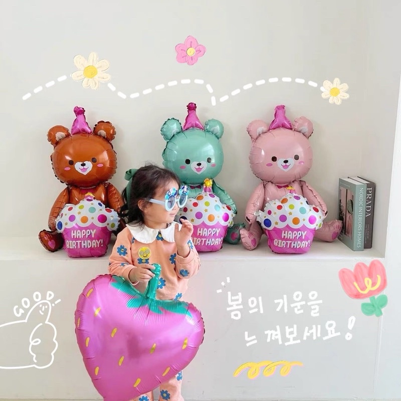 Bong Bóng Kiếng Lá Nhôm Hình Gấu Xanh Hồng Nâu 4D Ôm Bánh Kem Phong Cách Hàn Quốc Trang Trí Sinh Nhật Cho Bé Trai Bé Gái