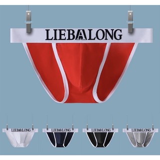 Quần lót nam tam giác liebalong hở sườn size m-xxl