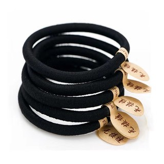 Dây chun co giãn cao nylon dây buộc tóc đen dày dây buộc tóc dây chun dây buộc tóc nữ hàn quốc