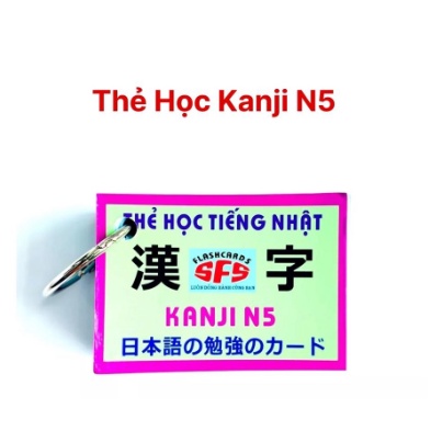 Thẻ Học Hán Tự Tiếng Nhật Kanji N5 - Flashcard Kanji N5 - 1 Tập