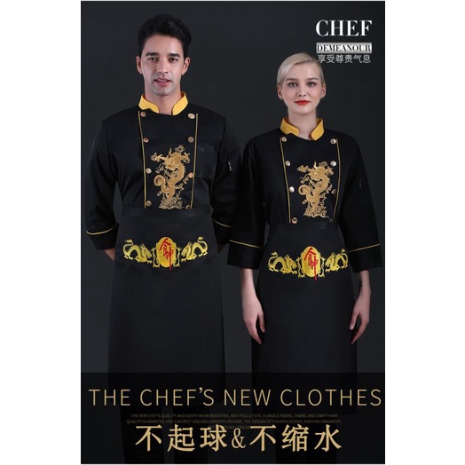 Nhà Hàng Khách Sạn Thu Đông Ngắn Tay Plus Sizea3