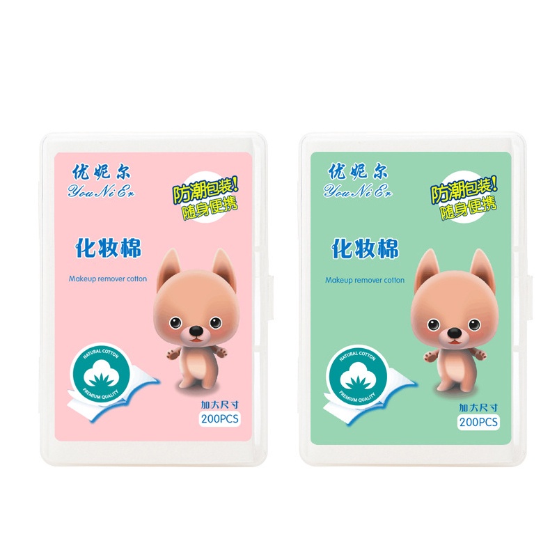 Set 200 Bông Tẩy Trang Sử Dụng Một Lần Chất Liệu cotton Mỏng