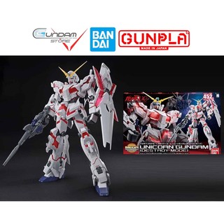 Mô Hình Gundam Mega Size Unicorn Rx-0 1/48 Bandai UC Đồ Chơi Lắp Ráp Anime Nhật