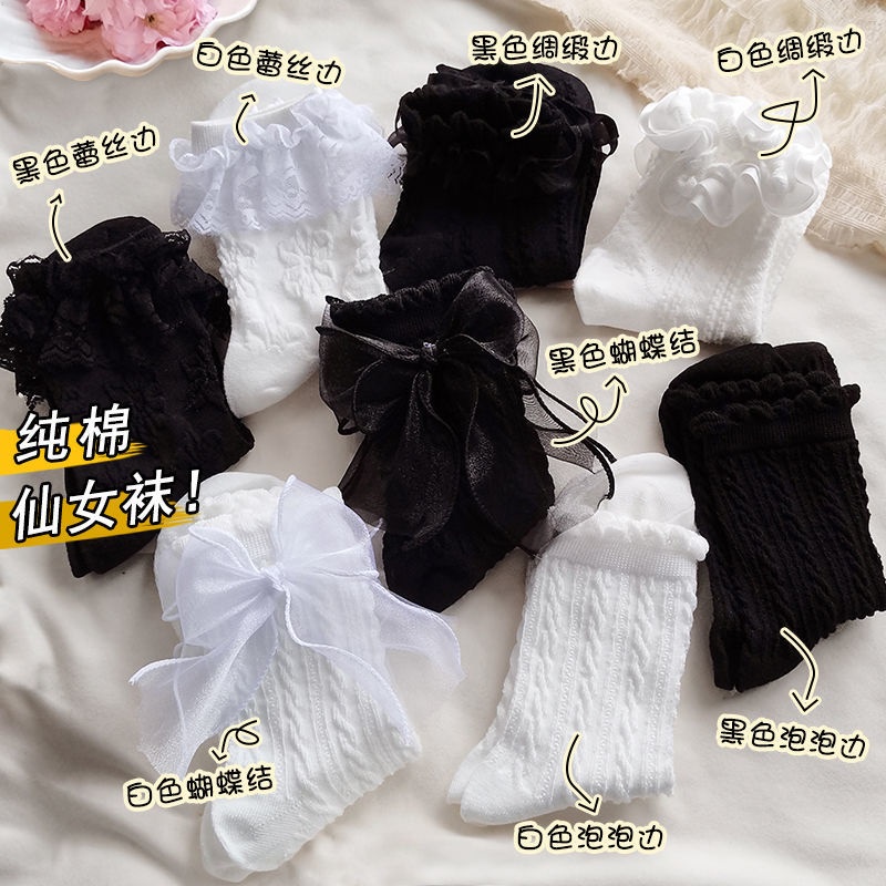 Vớ Ren Mỏng Màu Trắng Cổ Cao Vừa Đính Nơ Bướm Phong Cách Lolita Nhật Bản Dễ Thương Thời Trang Mùa Hè Cho Nữ